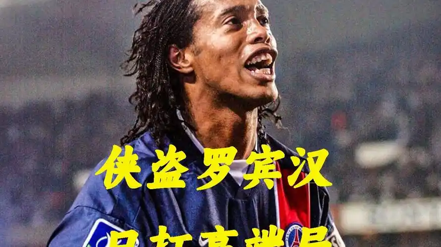 克裏斯蒂防 克裏斯蒂防