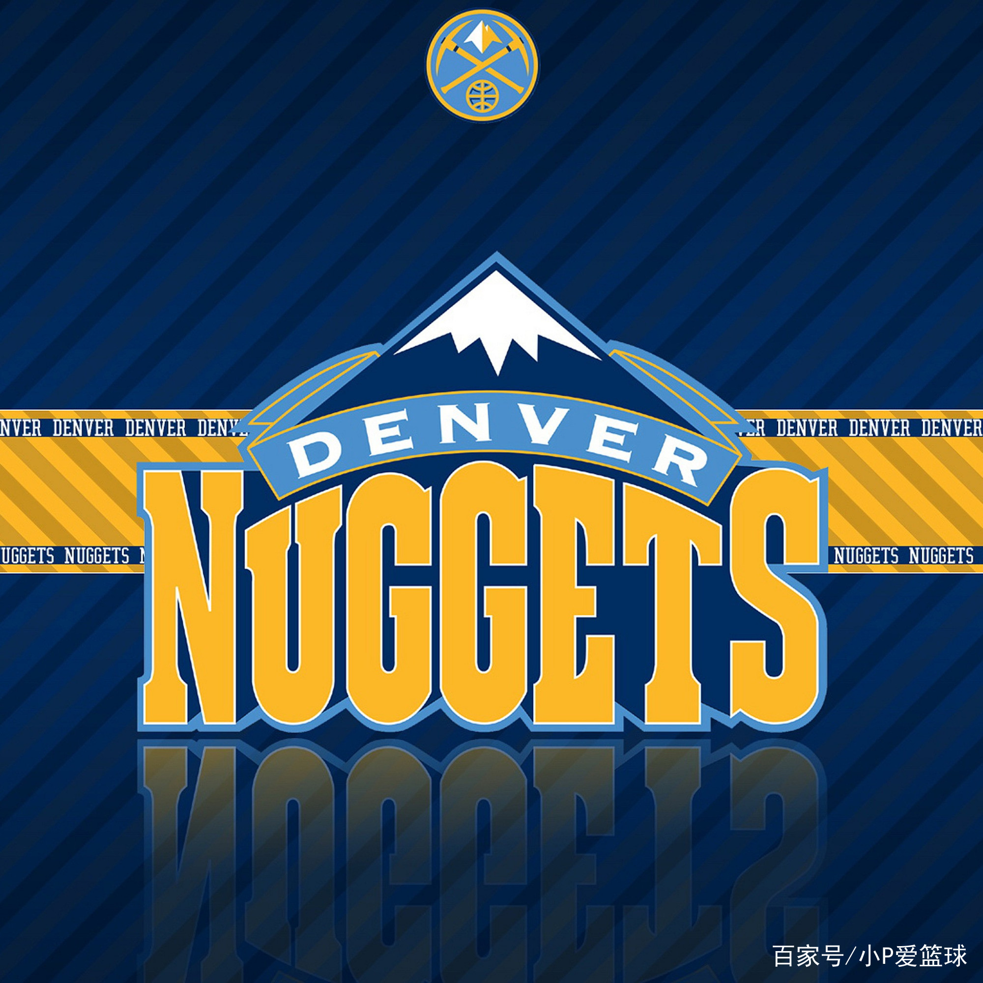 德天空:莱比锡对西蒙斯的要价为7000万欧